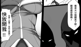 本子福利漫画,趣味横生的日常趣事集锦