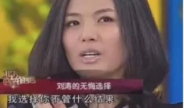 吃瓜爆料贤妻水姐视频,揭秘视频背后的惊人真相